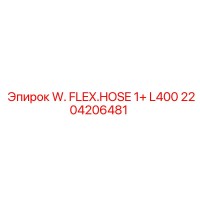 2204206481 W. FLEX.HOSE 1+ L400 Epiroc