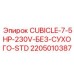 Стандартный электрический шкаф CUBICLE-7-5HP-230V