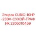 Сухая графитовая деталь для буровой Epiroc 2205010459