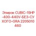 Графитовый компонент буровой установки Epiroc 2205010460