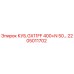 Фотография детали 2205011702 КУБ.GX11FF для буровых установок Epiroc