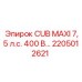 Фото компонента 2205012621 CUB MAXI 7.5hp 400V производителя Epiroc