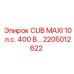 Модуль 2205012622 CUB MAXI 10hp 400V производства Epiroc