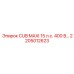 Фото модуля 2205012623 CUB MAXI 15hp 400V производства Epiroc