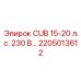 Фото электронного контроллера 2205013612 для буровых машин