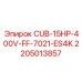Энергоэффективный привод Epiroc 2205013857