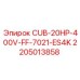 Мощный привод Epiroc 2205013858 для буровых установок