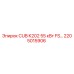Фото детали Epiroc 2205015906 CUB K202 для буровых установок