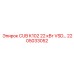 Интеллектуальный компонент Epiroc 2205033052 CUB K102 22 кВт VSD