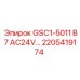 2205419174 GSC1-5011 B7 AC24V Epiroc