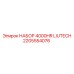 Арктический комплект для буровых Epiroc 2205554076