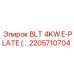 2205710704 BLT 4KW E-PLATE Epiroc