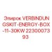 Комплект для подключения силового оборудования 11-30KW арт.2230007393