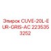 2235353252 CUVE-20L-EUR-GRIS-AC Epiroc