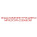 Трубный набор для компрессора артикул 2235592181 Epiroc