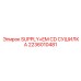 2236010481 SUPPLY+EM CD СУШИЛКА Epiroc