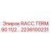 2236100231 RACC.TERM.90 11/2… Эпирок | Epiroc