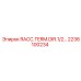 2236100234 RACC.TERM.DIR.1/2… Эпирок | Epiroc