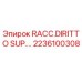2236100308 RACC.DIRITTO SUP.… Epiroc