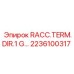 2236100317 RACC.TERM.DIR.1 G… Epiroc