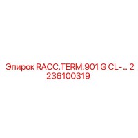 2236100319 RACC.TERM.901 G CL-… Epiroc