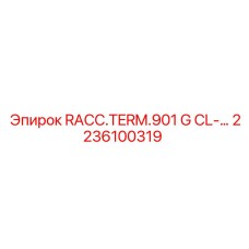 2236100319 RACC.TERM.901 G CL-… Epiroc