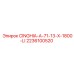 Фото клинового ремня A-71 арт.2236100520 производитель Epiroc