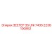 2236100852 ЗЕЕГЕР 35 UNI 7435 Epiroc