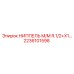 2236101598 НИППЕЛЬ М/М R.1/2+X1… Epiroc