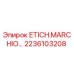2236103208 ETICHETTA MARCHIO Epiroc