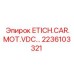 2236103321 ETICHETTA MOTORE VDC Epiroc