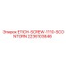 Титановый винт Epiroc 2236103646 с шестигранной головкой и стопорным кольцом