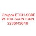 Титановый винт Epiroc 2236103646 с шестигранной головкой и стопорным кольцом