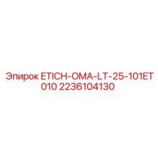 2236104130 ETICH-OMA-LT-25-101ET010 Epiroc