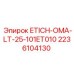 Алюминиевый кронштейн Epiroc 2236104130 для крепления гидравлических труб