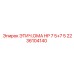 2236104140 ЭТИЧ.ОМА HP 7 5+7 5 Epiroc