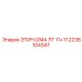 2236104347 ЭТИЧ.ОМА ЛТ 11+11 Epiroc