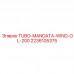 Трубный компонент для ветровых систем Epiroc 2236105375 TUBO-MANDATA-WIND-OL-200