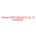 2236106990 СЕРБ:1000 Б6/70 ТД Epiroc