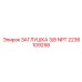 Резьбовая заглушка 3/8 дюйма NPT для техники Epiroc арт. 2236109258