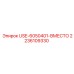Компонент буровой установки 2236109330 производителя Epiroc