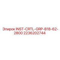 2236202744 INST-CRTL-GRP-B18-62-2800 Epiroc