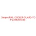 2236204429 RAIL-COOLER-GUARD-TOP от Epiroc