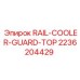 2236204429 RAIL-COOLER-GUARD-TOP от Epiroc