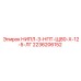 2236206152 НИПЛ-3-НПТ-Щ80-Х-12-5-ЛГ Epiroc