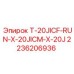Оригинальный гидравлический переходник Epiroc 2236206936 JIC-типа