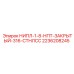 2236208245 НИПЛ-1-8-НПТ-ЗАКРЫТЫЙ-316-СТНЛСС Epiroc