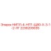 2236209035 НИПЛ-4-НПТ-Щ80-Х-3-1-2-ЛГ Эпирок (Epiroc)