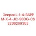 2236209353 L-1-4-BSPPM-X-4-JIC-90DG-CS Epiroc