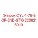 2236215019 CYL-1-75-БОР-2ND-STG Epiroc